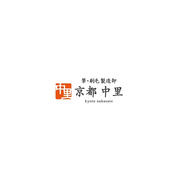 Logo de NAKASATO