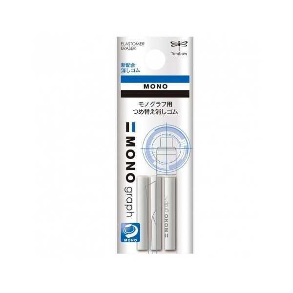 Blister Recambio Goma para Portaminas Tombow Mono Graph