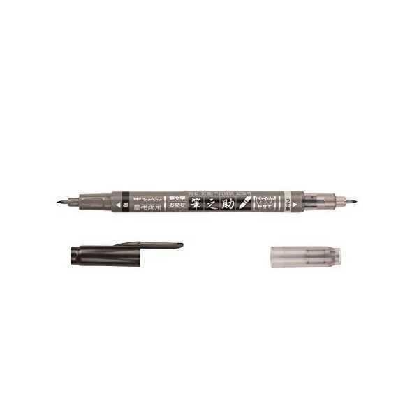 Tombow fudenosuke Gris/ Negro Doble Punta