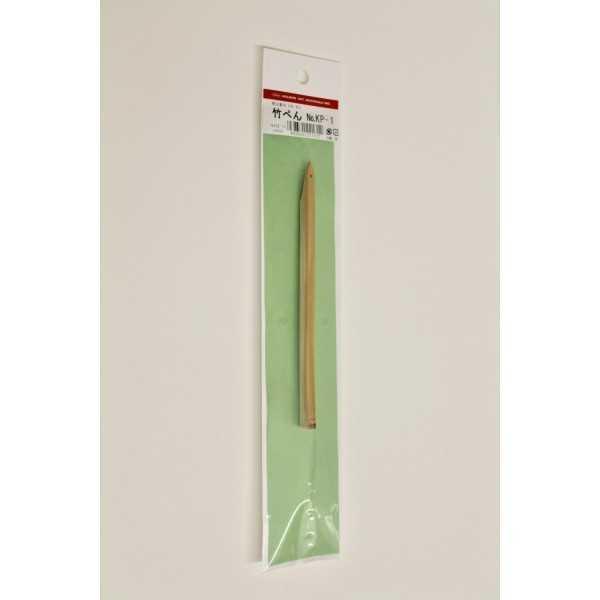 HOLBEIN. Calamo de Bambu Japones. KP-1