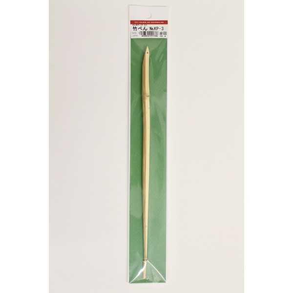 HOLBEIN. Calamo de Bambu Japones. KP-3