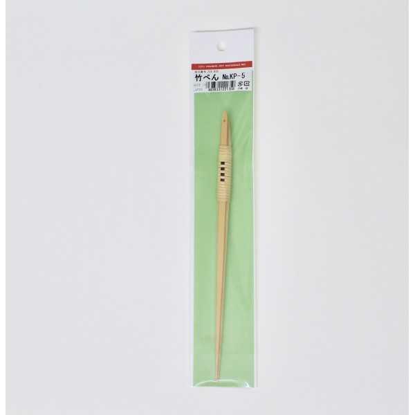 HOLBEIN. Calamo de Bambu Japones KP-5