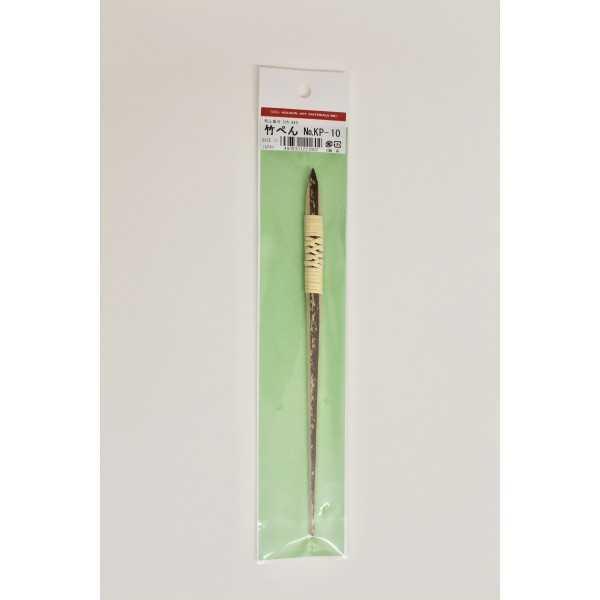HOLBEIN. Calamo de Bambu Japones. KP-10