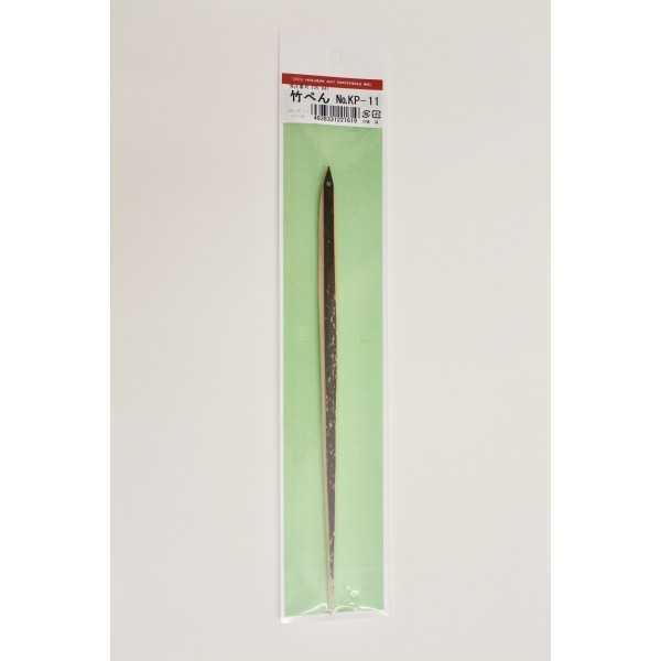 HOLBEIN. Calamo de Bambu Japones. KP-11