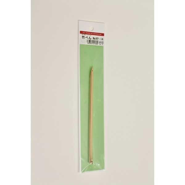 HOLBEIN. Calamo de Bambu Japones. KP-14