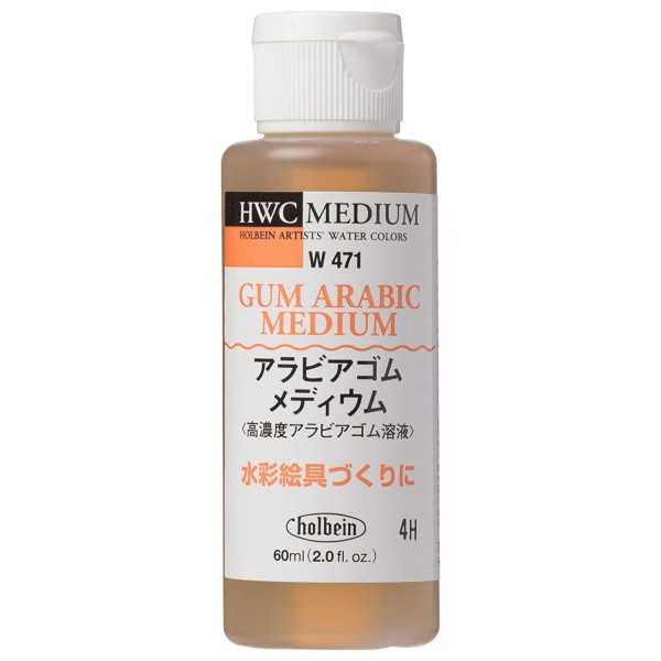 HOLBEIN Médium Acuarela Goma Arábiga 60ml