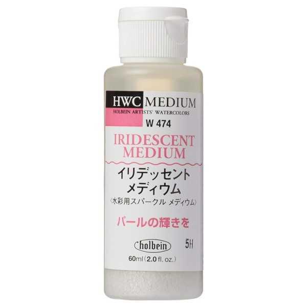 HOLBEIN Medium Iridiscente 60ml