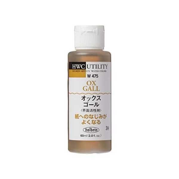 HOLBEIN Médium Hiel de Buey 60ml