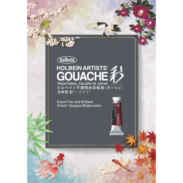 HOLBEIN Irodori Gouache Colores tradicionales Japoneses IRODORI