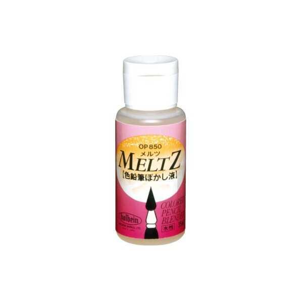 HOLBEIN Blender Liquido para Lapices de Colores 35ml.