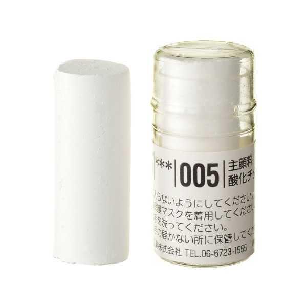 S005 WHITE