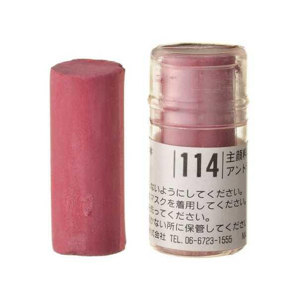 S114 RED