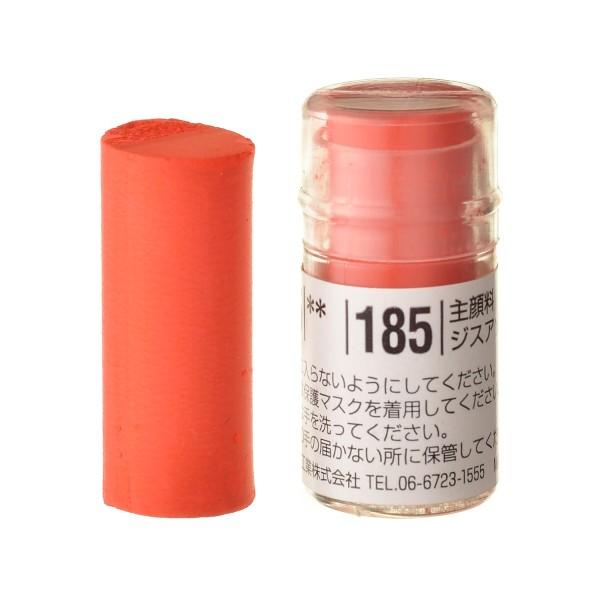 S185 RED