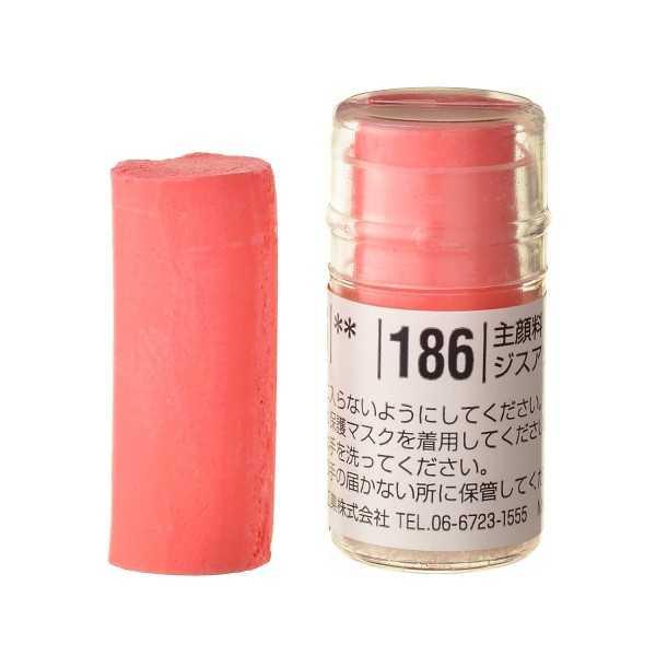 S186 RED
