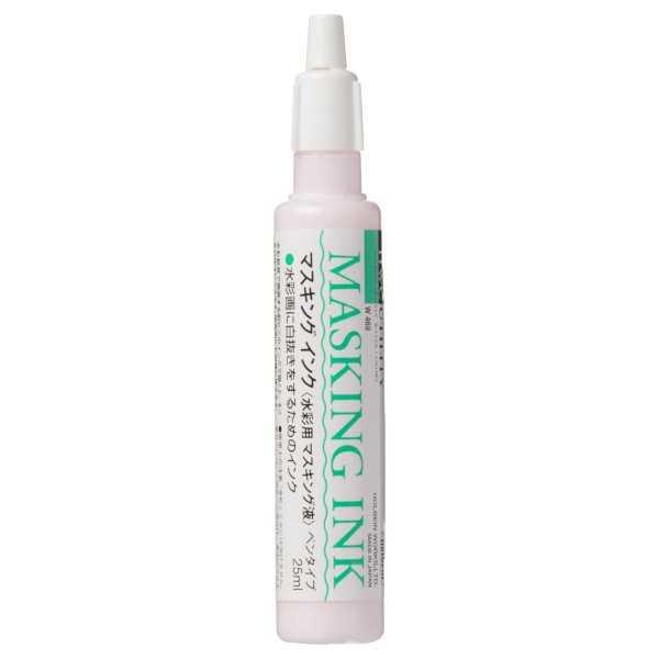 Tinta Enmascaradora Holbein 25ml.