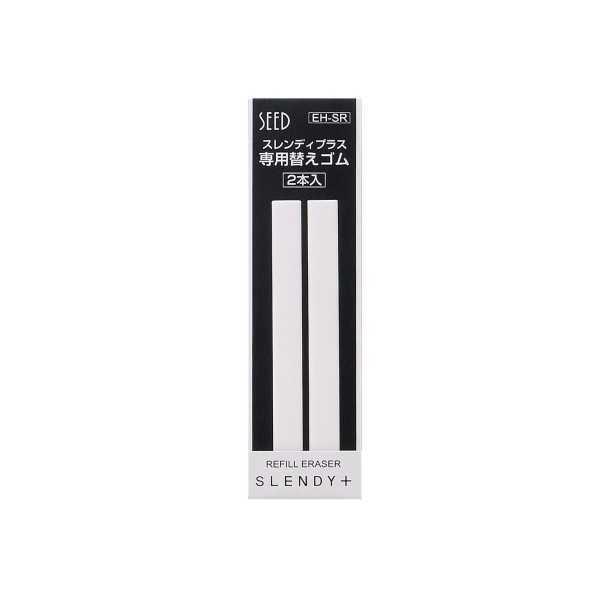 SEED SLENDY + Recambio para Portagoma de Aluminio Goma Ultra Fina de 125x37x7mm. 2unds.