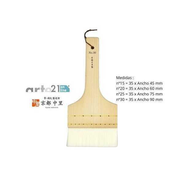 Nakasato Paletina Fibra Sintética Blanca ATSUKUCHI AJB
