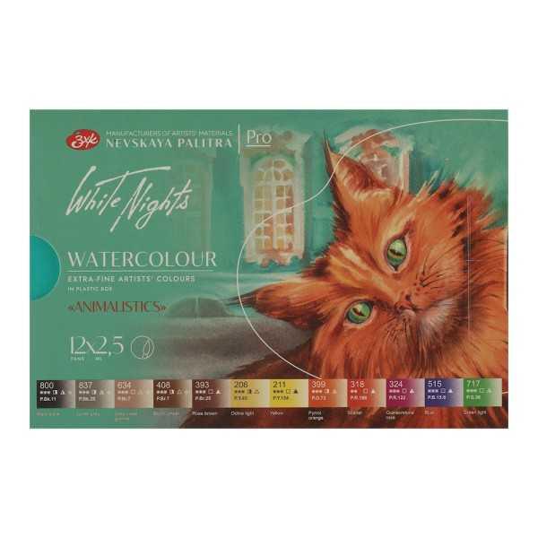Acuarela White Nights Set 12 Godets Colores "ANIMALES"