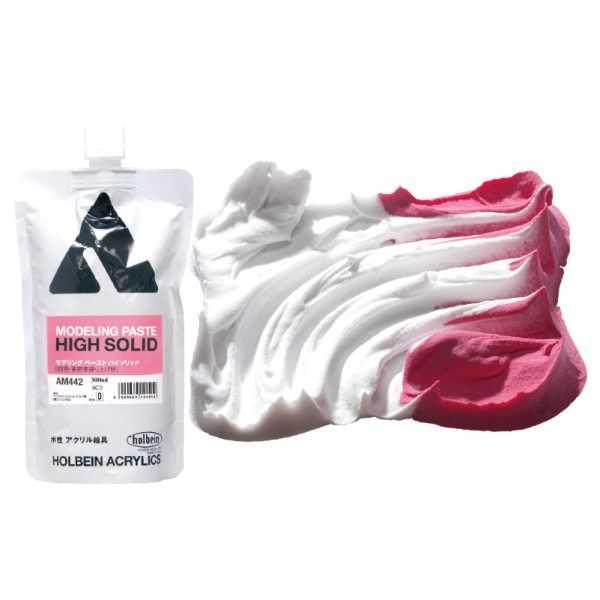 HOLBEIN Pasta de Modelar Alta Densidad 300ml.