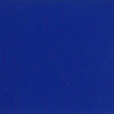 KATSURA BLUE - 568