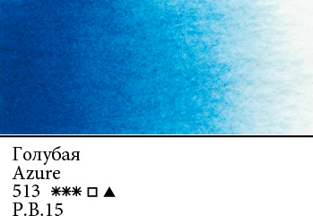 AZUL FTALO 513