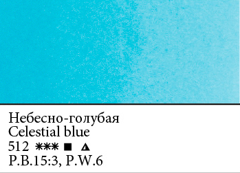 AZUL CIELO 512