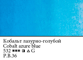 AZUL CELESTE COBALTO 532