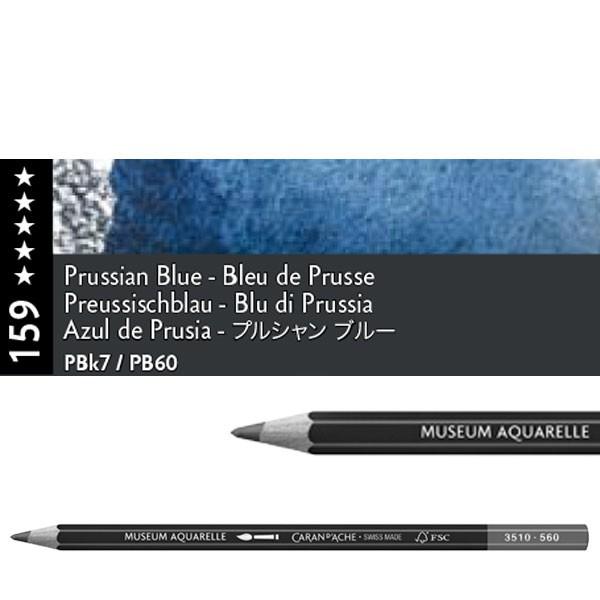 AZUL PRUSIA 159