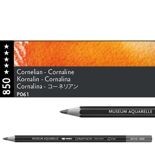 CORNALINA 850
