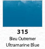 AZUL ULTRAMAR