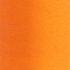 ISOINDOLINE YELLOW