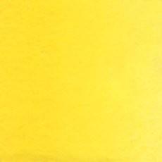 IMIDAZOLONE YELLOW
