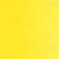 HANSA YELLOW