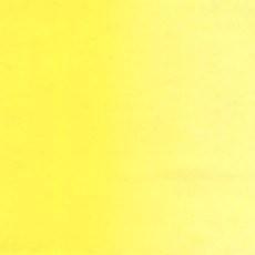 HANSA YELLOW LEMON