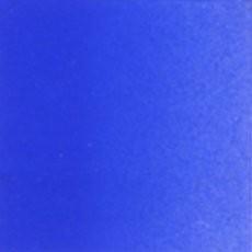 ULTRAMARINE BLUE