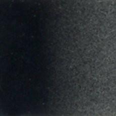 LAMP BLACK
