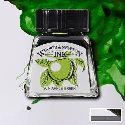 VERDE MANZANA