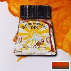 AMARILLO SOL