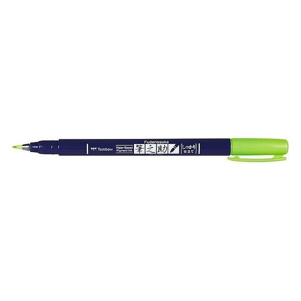VERDE NEON