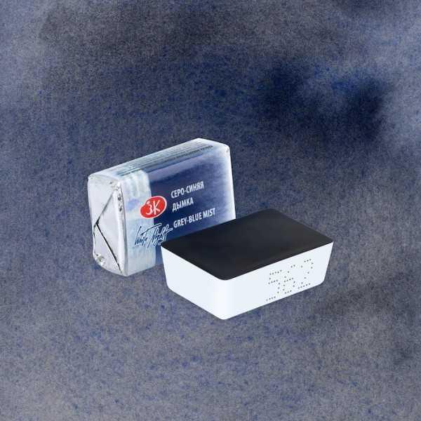 GREY-BLUE MIST 562