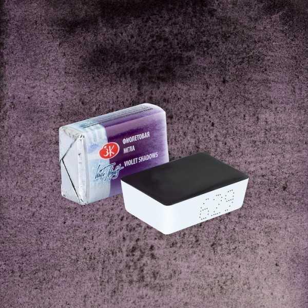 VIOLET SHADOWS 629